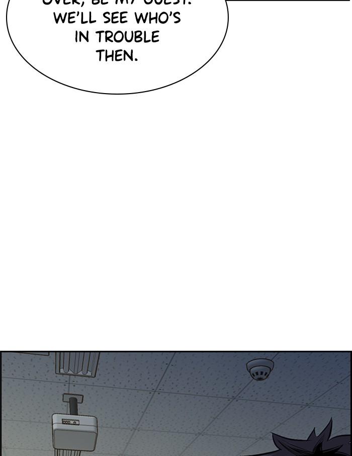 Read Get Schooled EN Manga Online