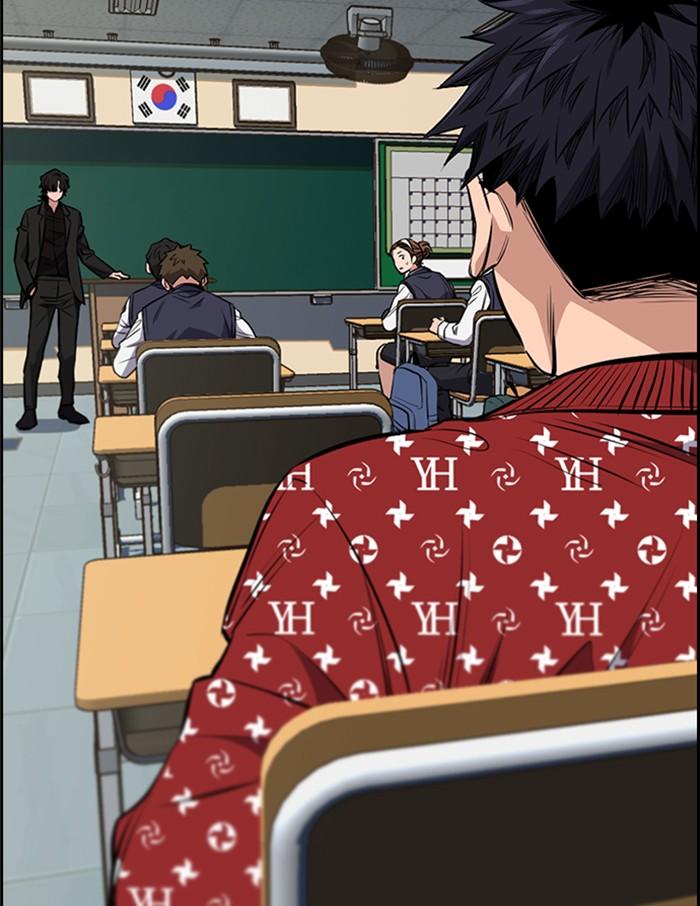 Read Get Schooled EN Manga Online
