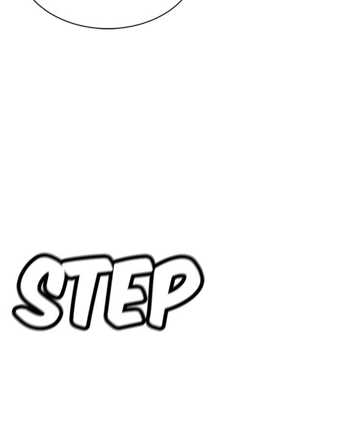 Read Get Schooled EN Manga Online