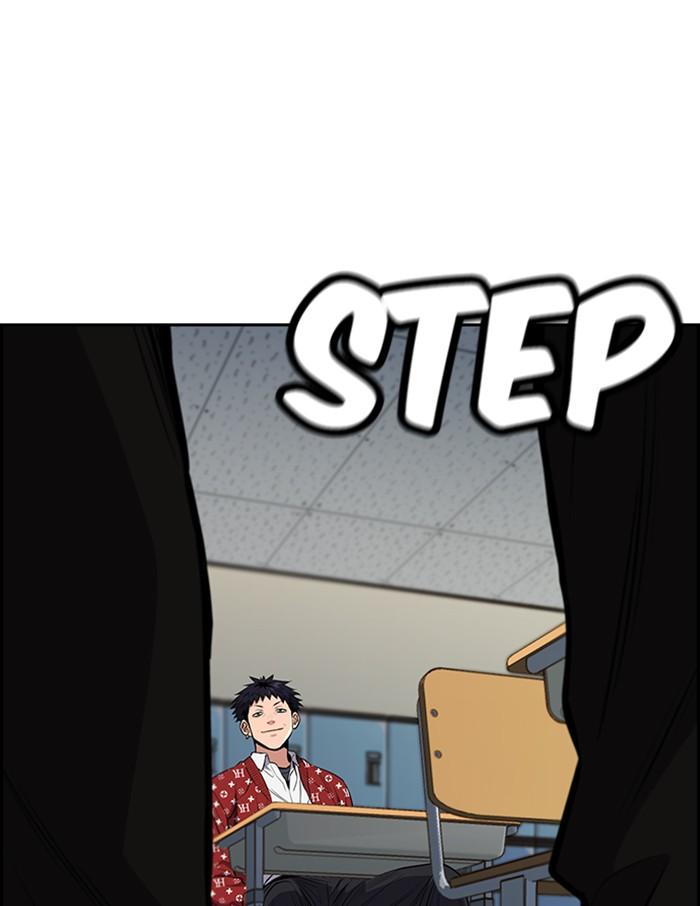 Read Get Schooled EN Manga Online