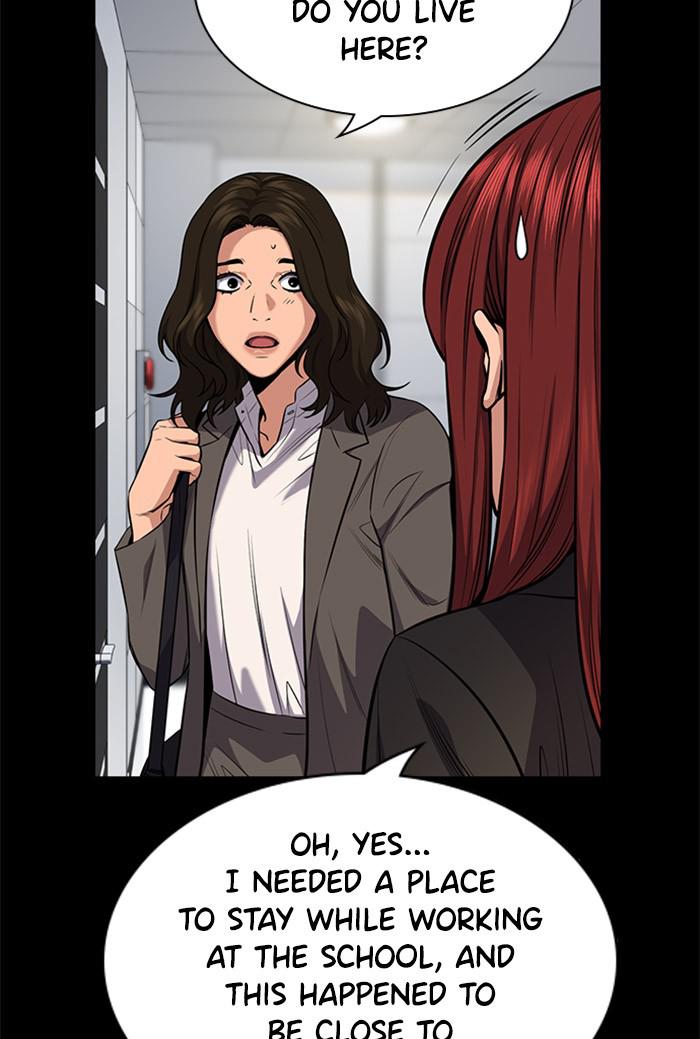 Read Get Schooled EN Manga Online
