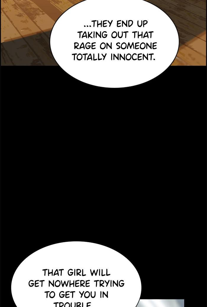 Read Get Schooled EN Manga Online