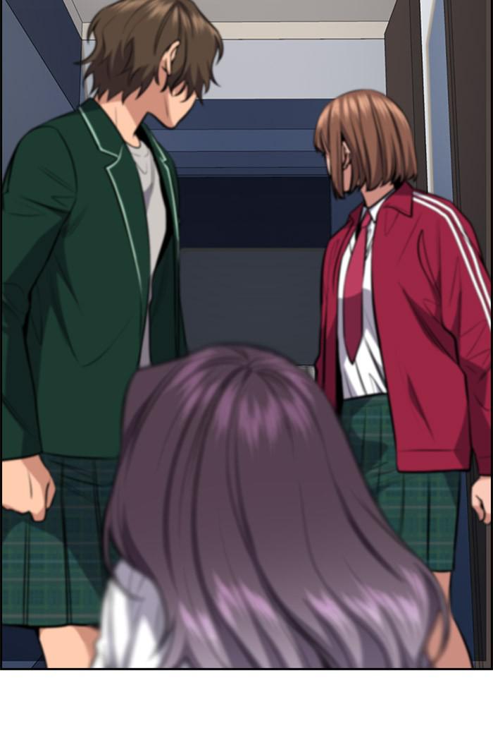 Read Get Schooled EN Manga Online