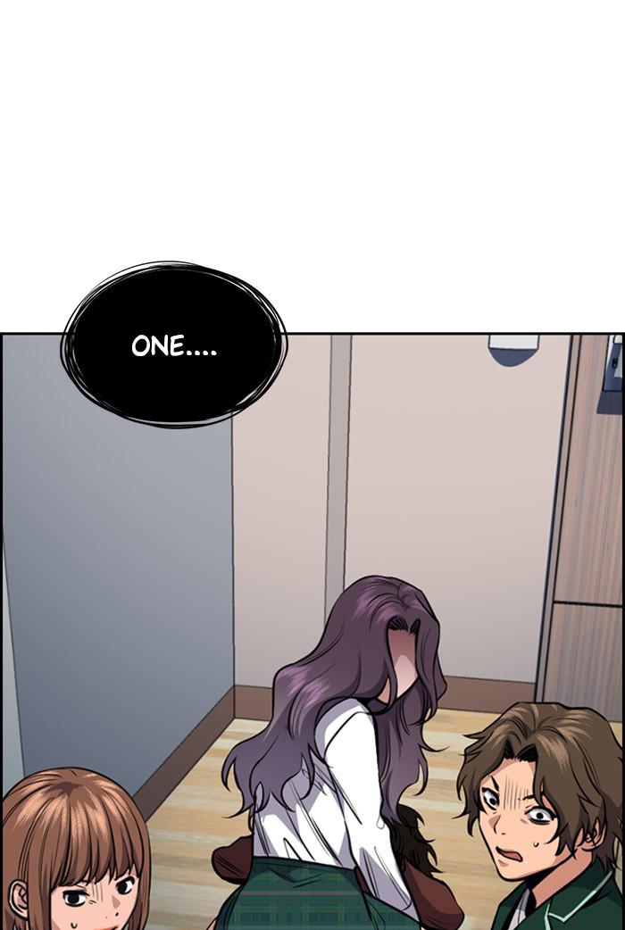 Read Get Schooled EN Manga Online