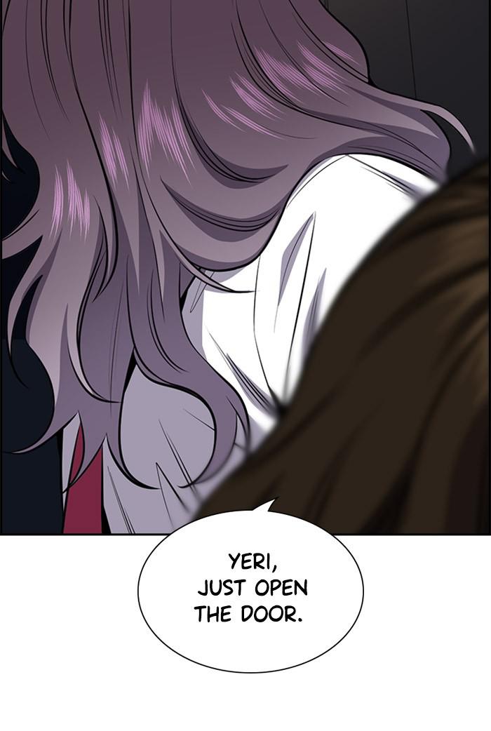 Read Get Schooled EN Manga Online