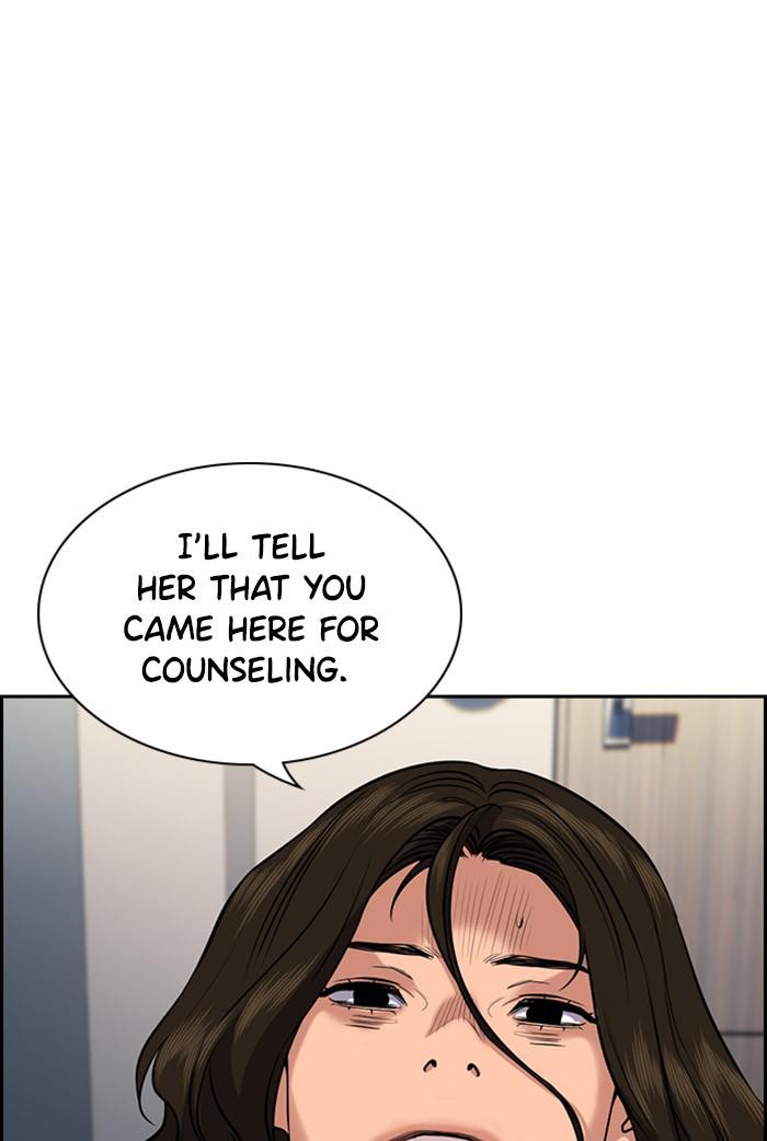 Read Get Schooled EN Manga Online