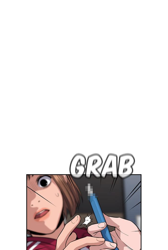 Read Get Schooled EN Manga Online
