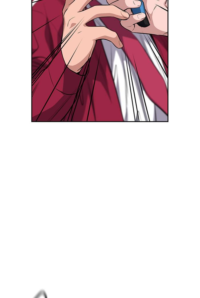 Read Get Schooled EN Manga Online