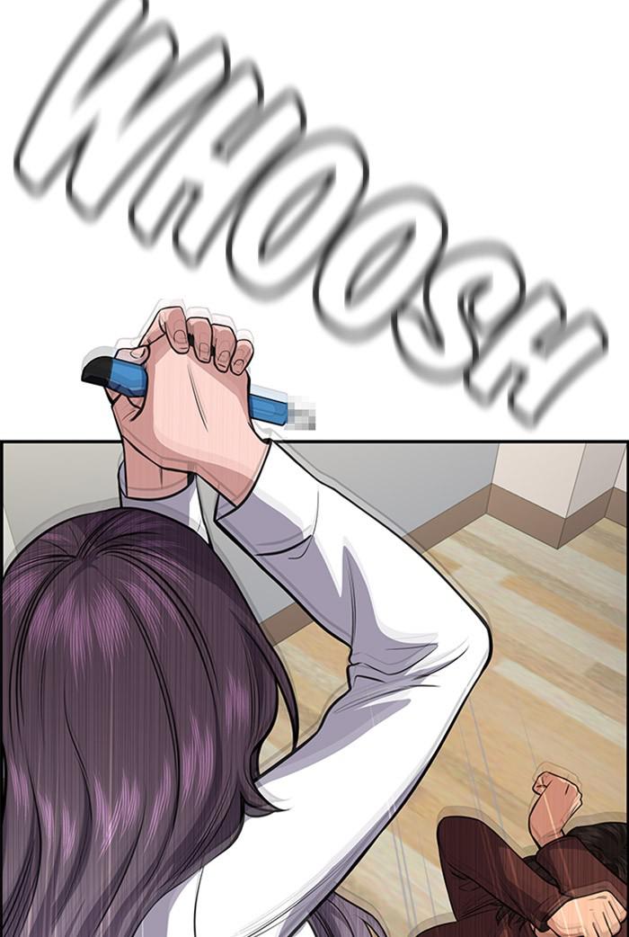 Read Get Schooled EN Manga Online