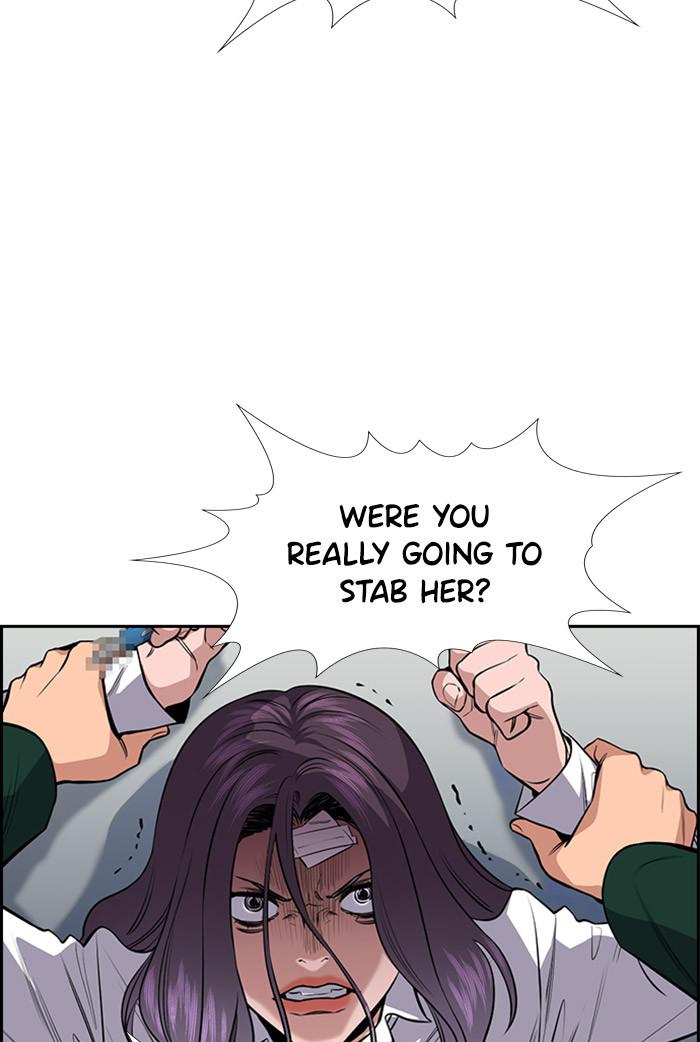 Read Get Schooled EN Manga Online
