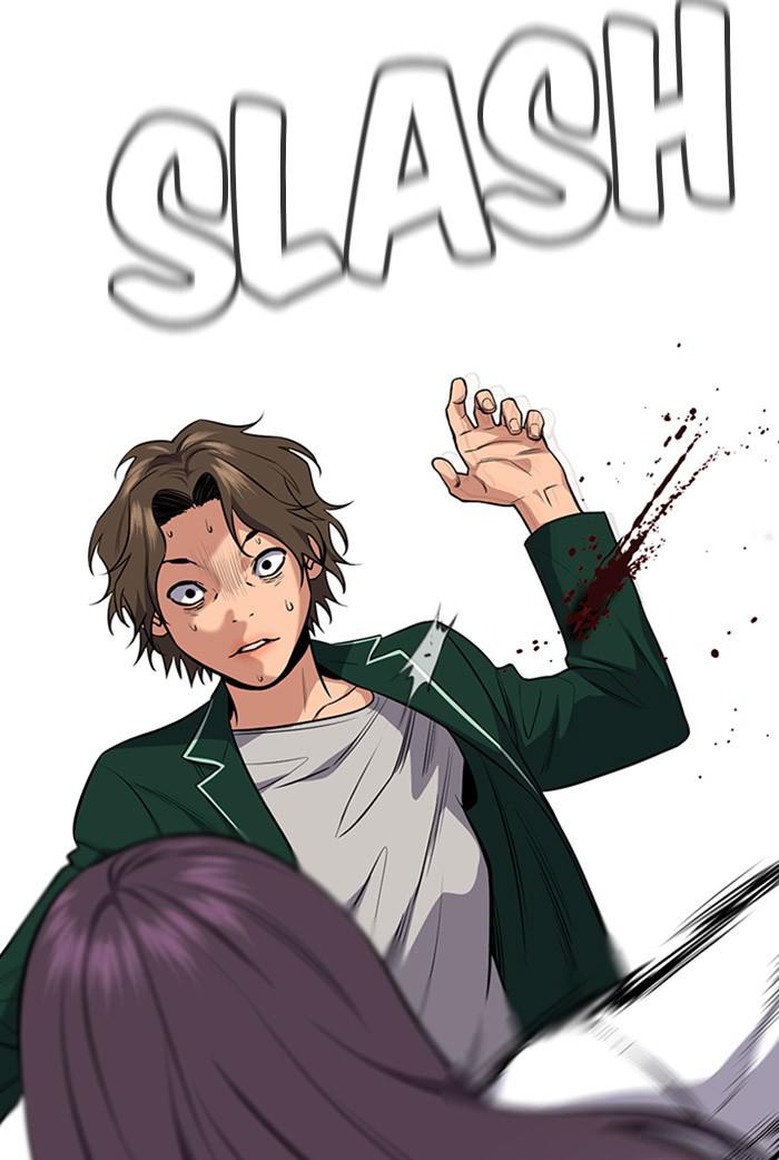 Read Get Schooled EN Manga Online