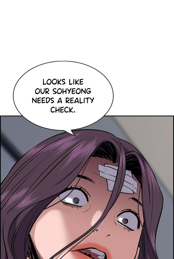 Read Get Schooled EN Manga Online