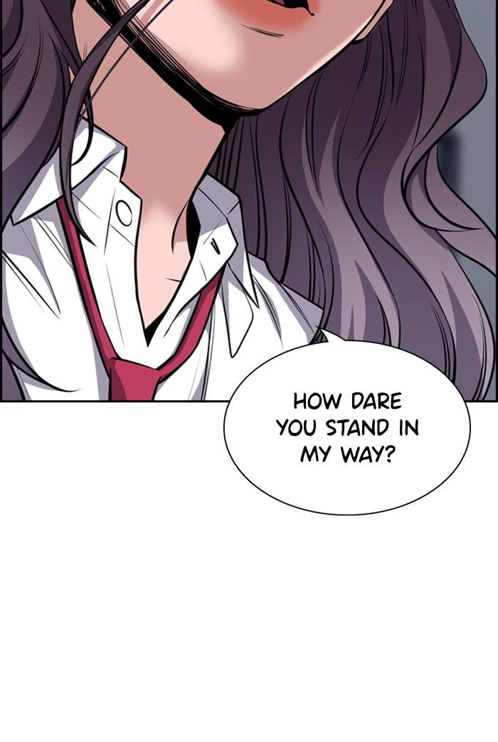 Read Get Schooled EN Manga Online
