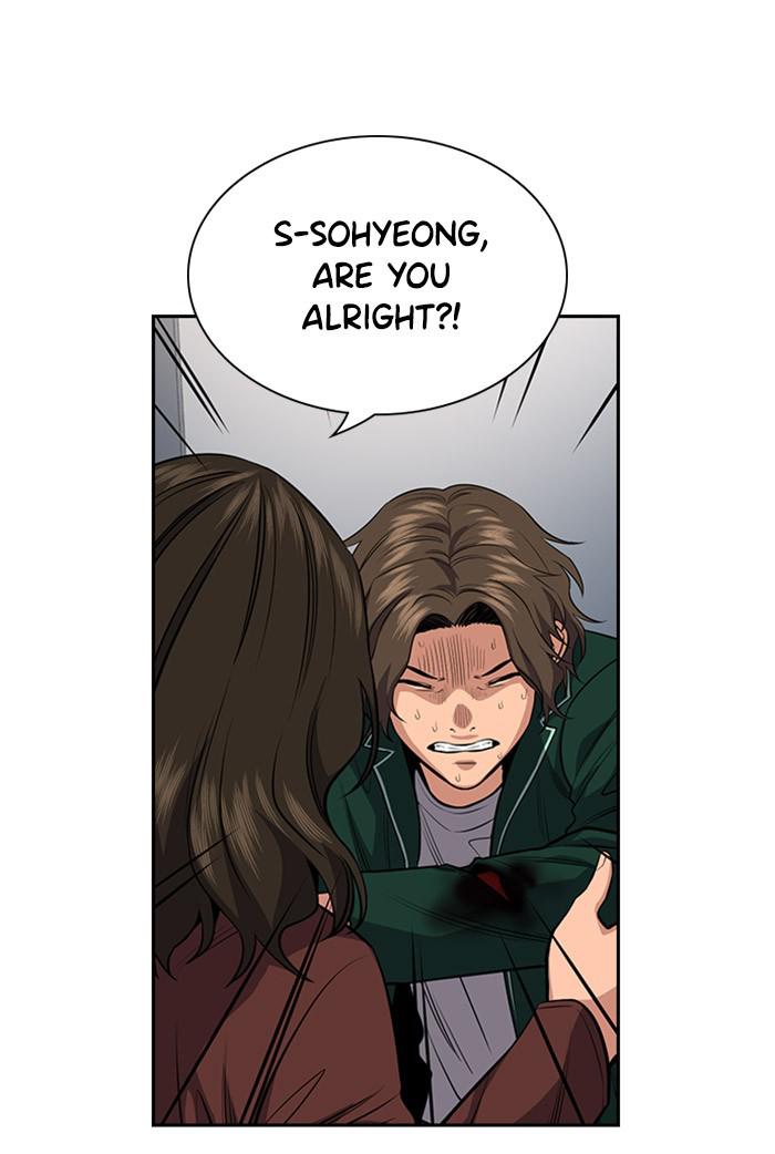 Read Get Schooled EN Manga Online