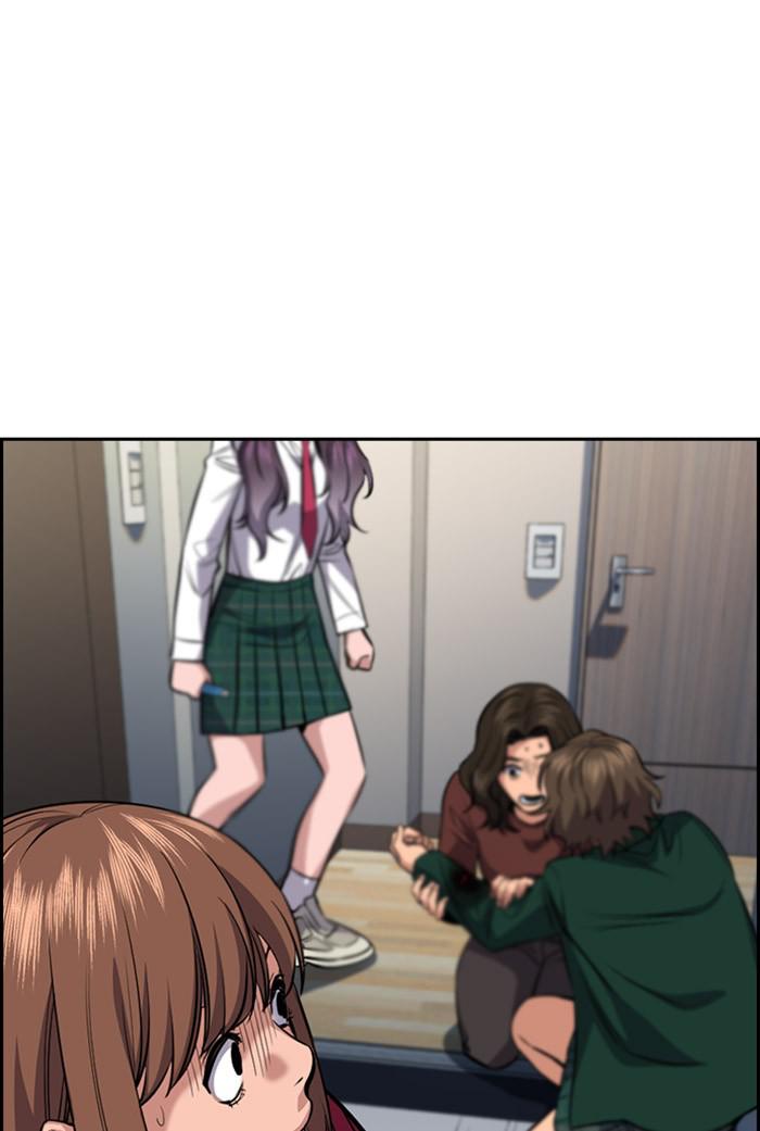 Read Get Schooled EN Manga Online