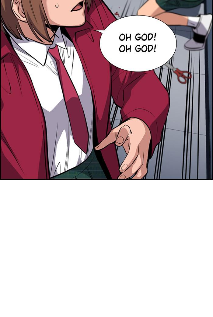Read Get Schooled EN Manga Online