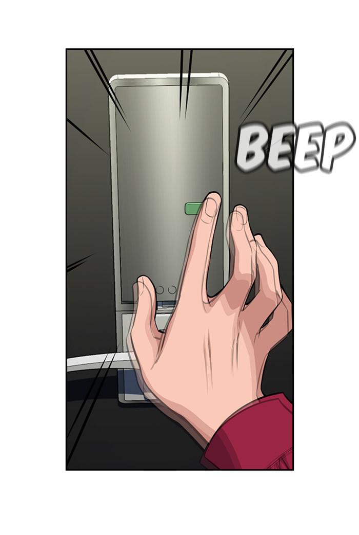 Read Get Schooled EN Manga Online