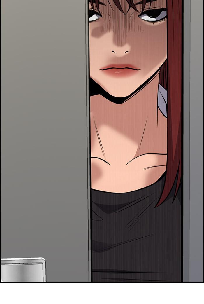 Read Get Schooled EN Manga Online