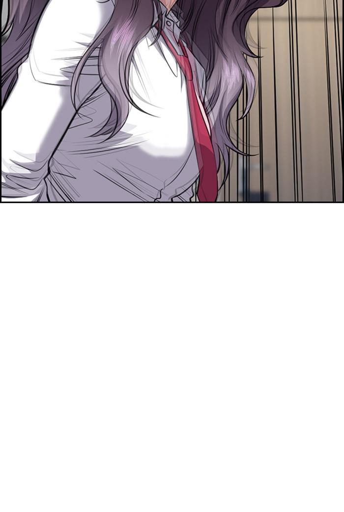 Read Get Schooled EN Manga Online