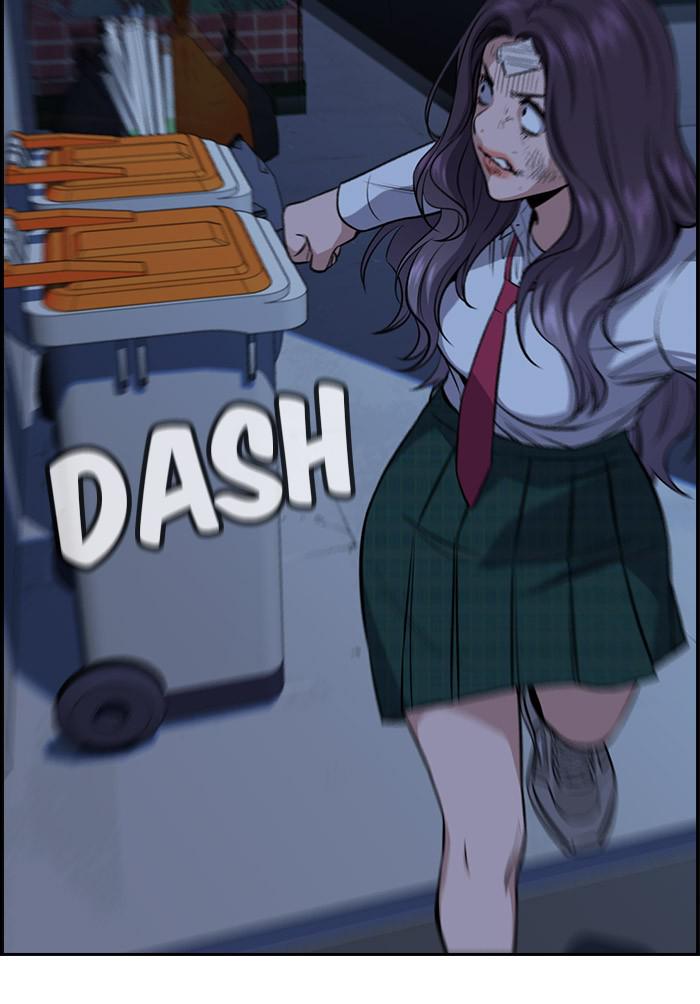 Read Get Schooled EN Manga Online