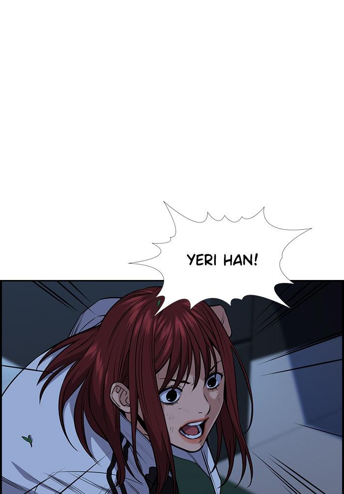 Read Get Schooled EN Manga Online