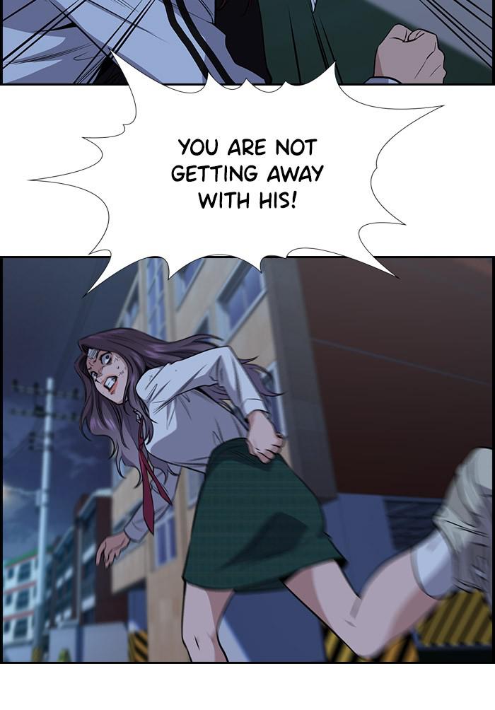 Read Get Schooled EN Manga Online