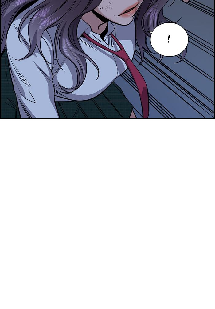 Read Get Schooled EN Manga Online