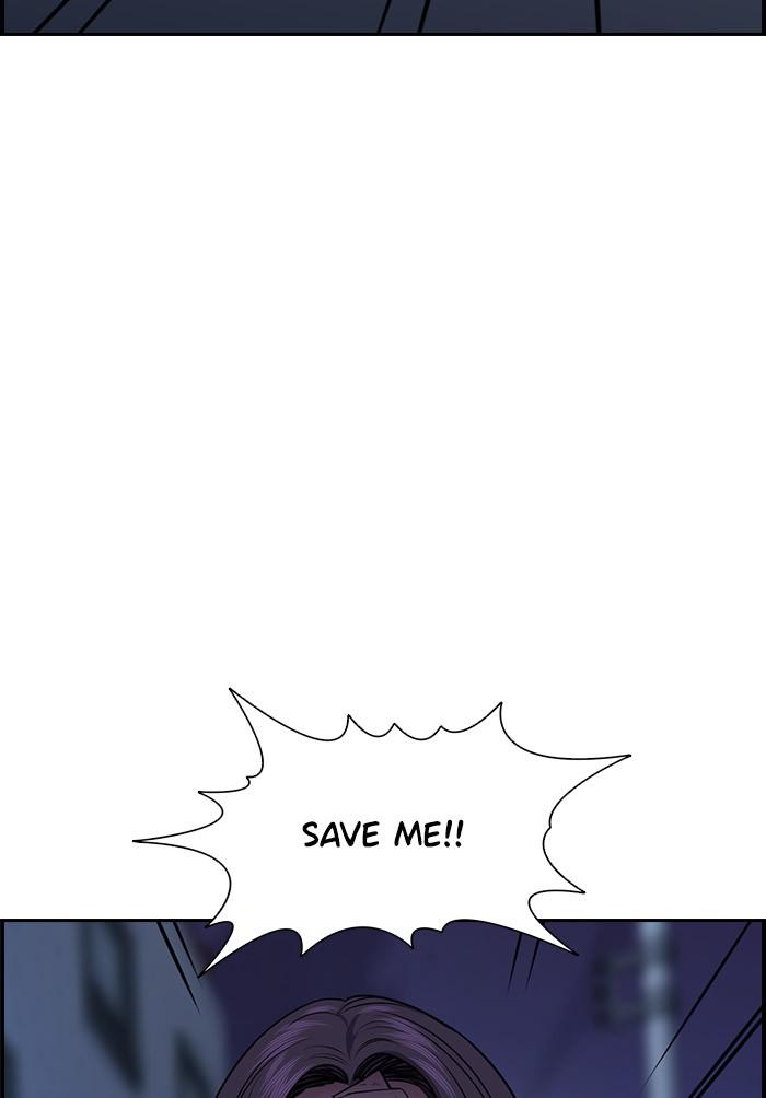 Read Get Schooled EN Manga Online