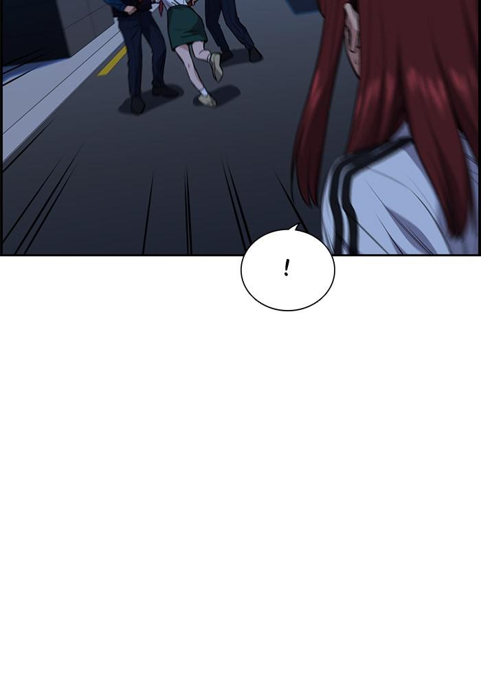 Read Get Schooled EN Manga Online