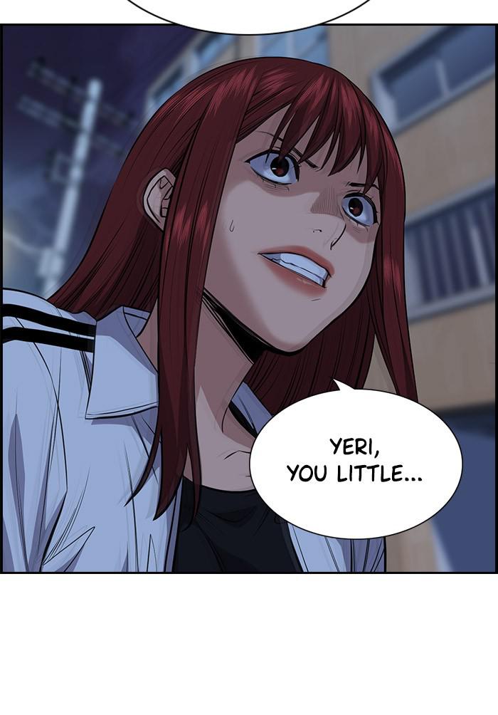 Read Get Schooled EN Manga Online