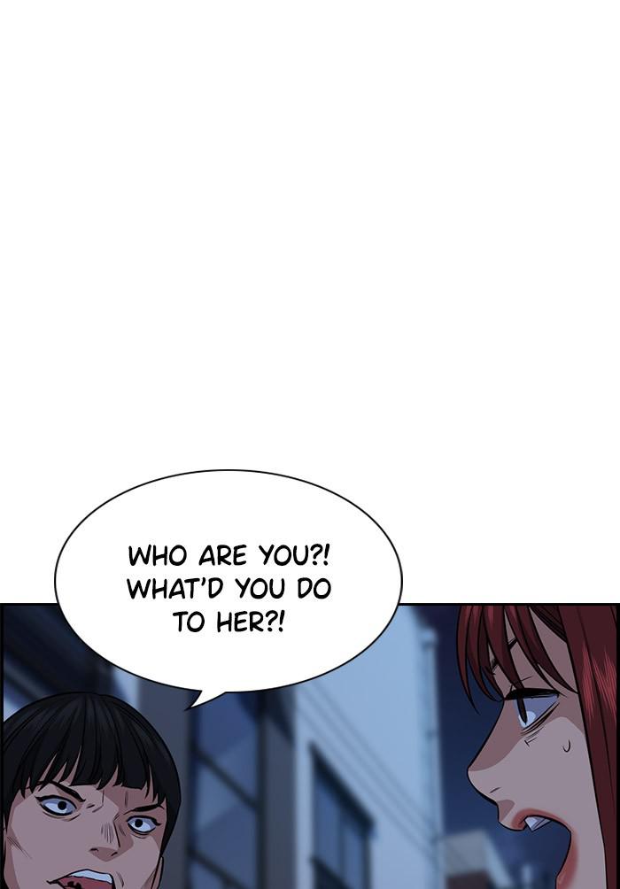 Read Get Schooled EN Manga Online