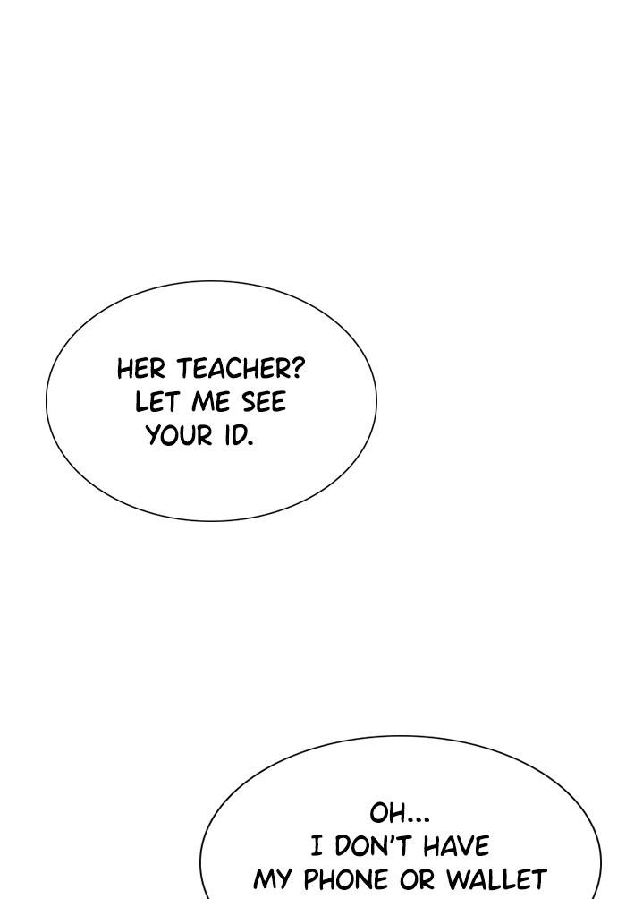 Read Get Schooled EN Manga Online