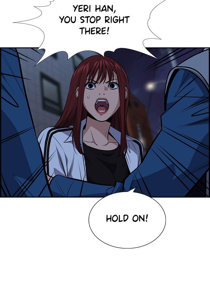 Read Get Schooled EN Manga Online