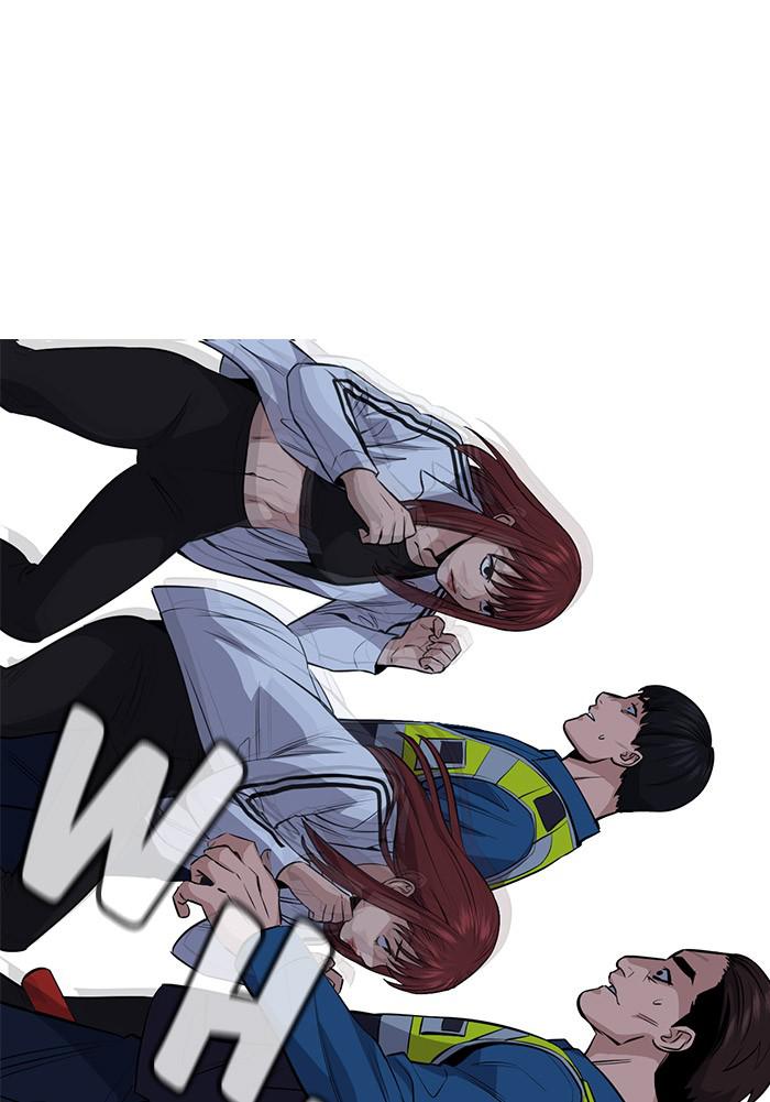 Read Get Schooled EN Manga Online