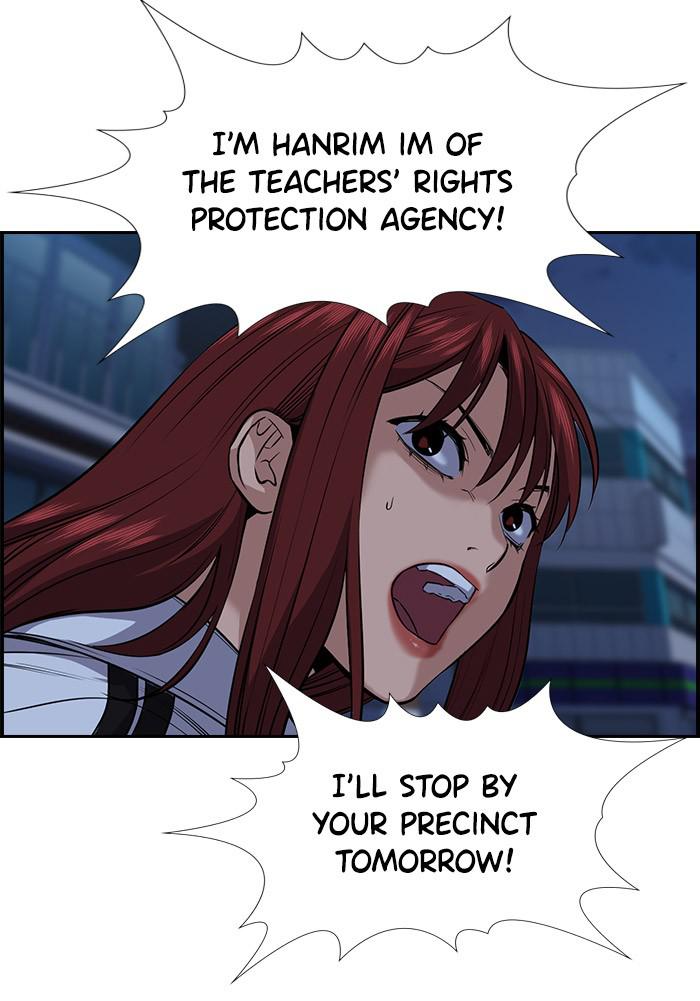 Read Get Schooled EN Manga Online