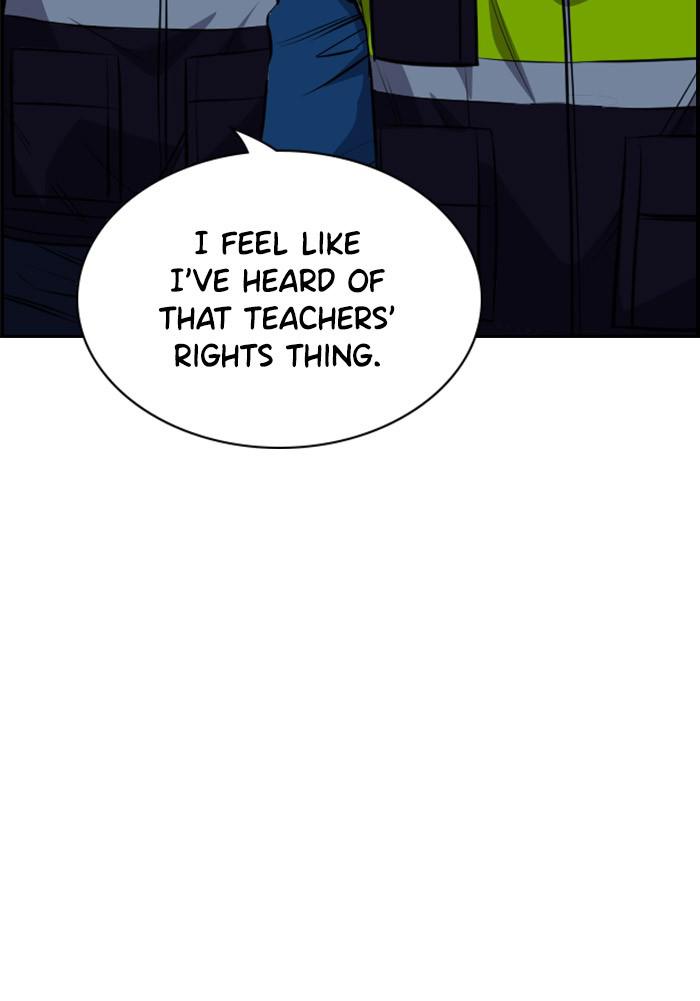 Read Get Schooled EN Manga Online