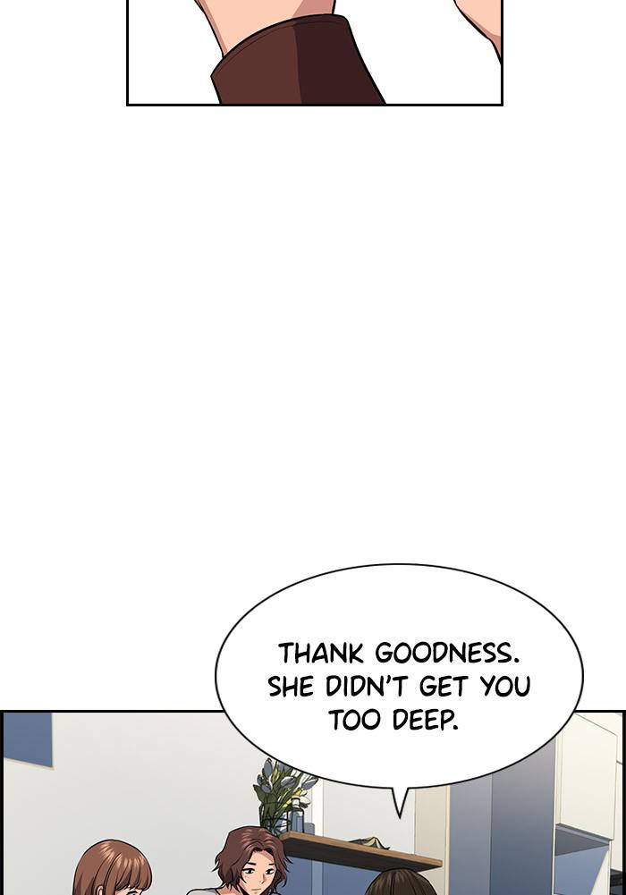 Read Get Schooled EN Manga Online