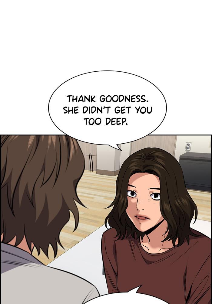 Read Get Schooled EN Manga Online