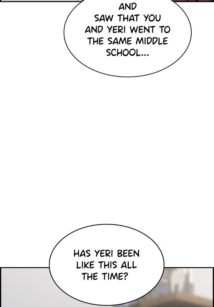 Read Get Schooled EN Manga Online
