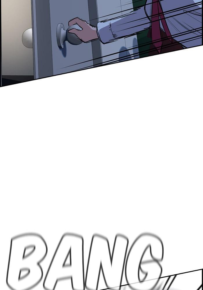 Read Get Schooled EN Manga Online