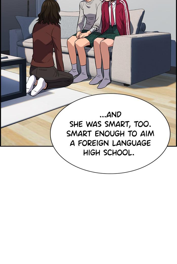 Read Get Schooled EN Manga Online