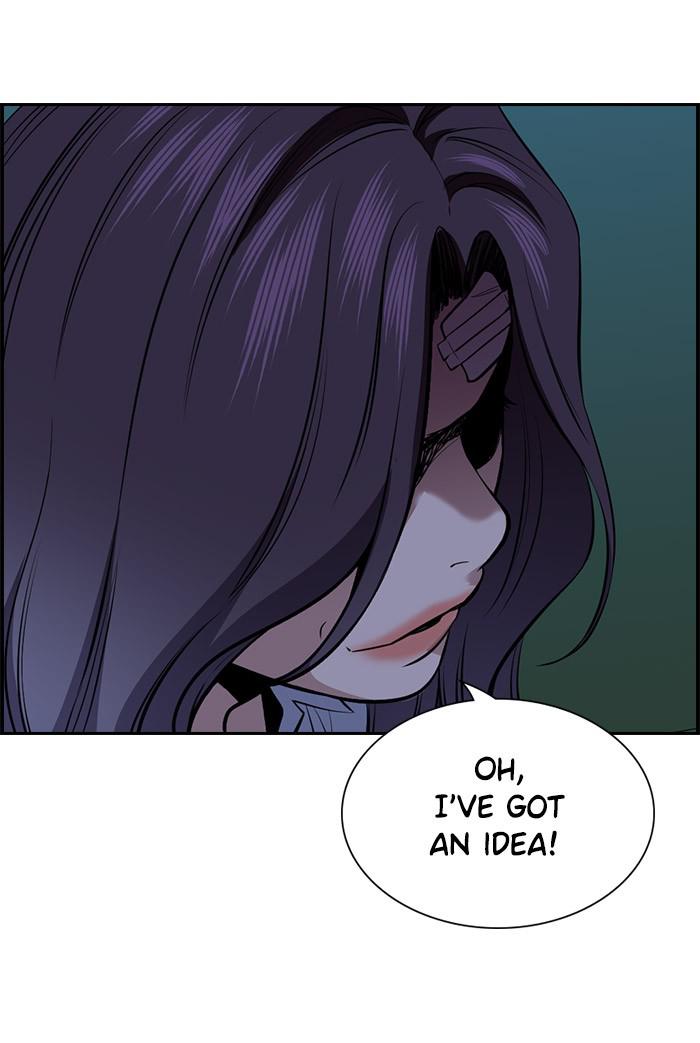 Read Get Schooled EN Manga Online