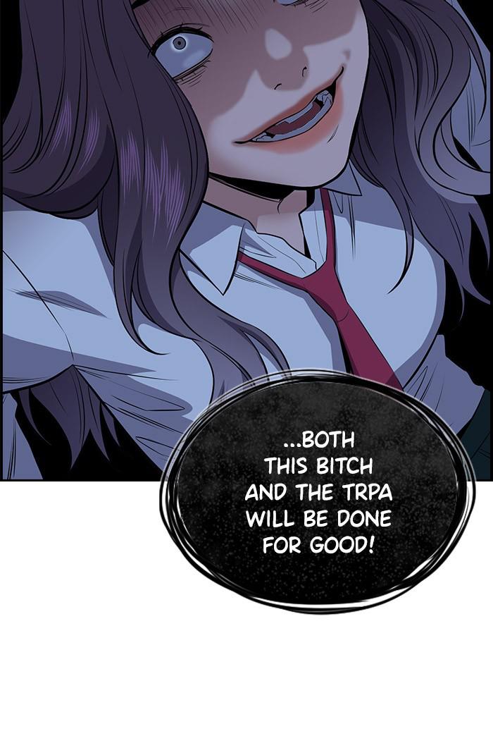 Read Get Schooled EN Manga Online