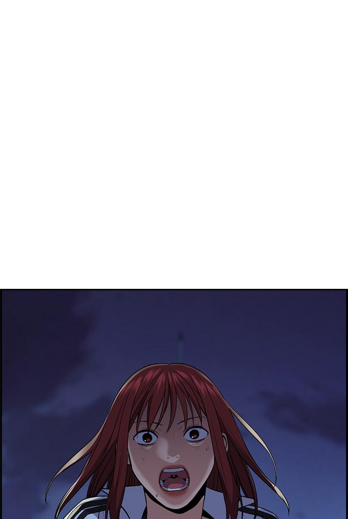 Read Get Schooled EN Manga Online