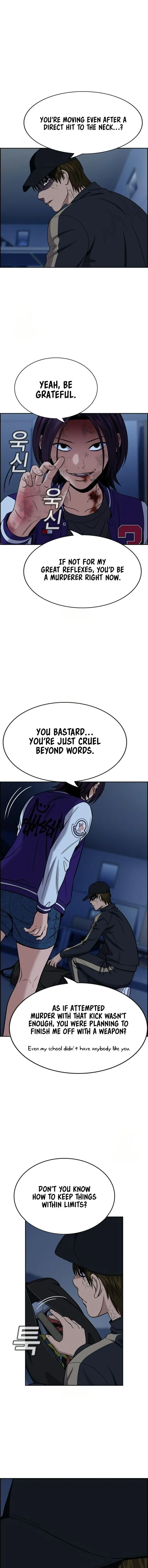 Read Get Schooled EN Manga Online
