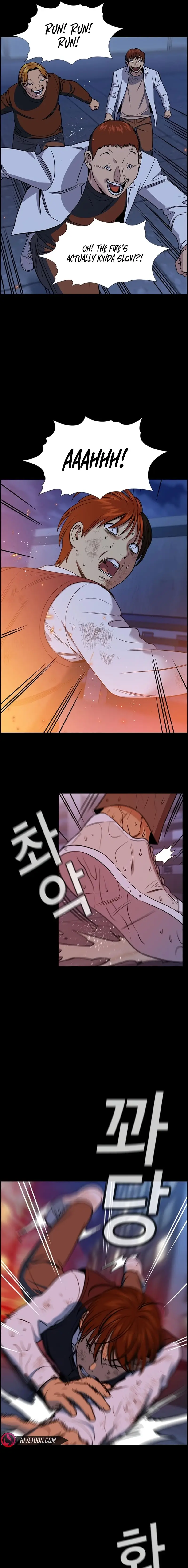 Read Get Schooled EN Manga Online