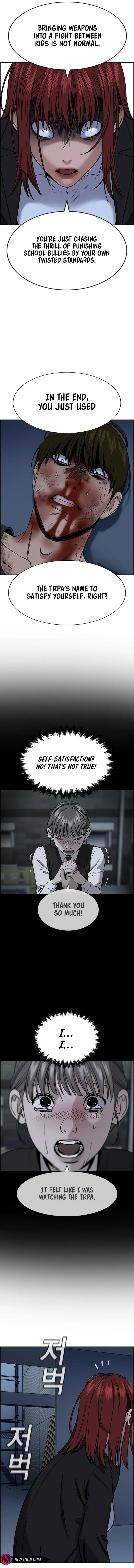 Read Get Schooled EN Manga Online