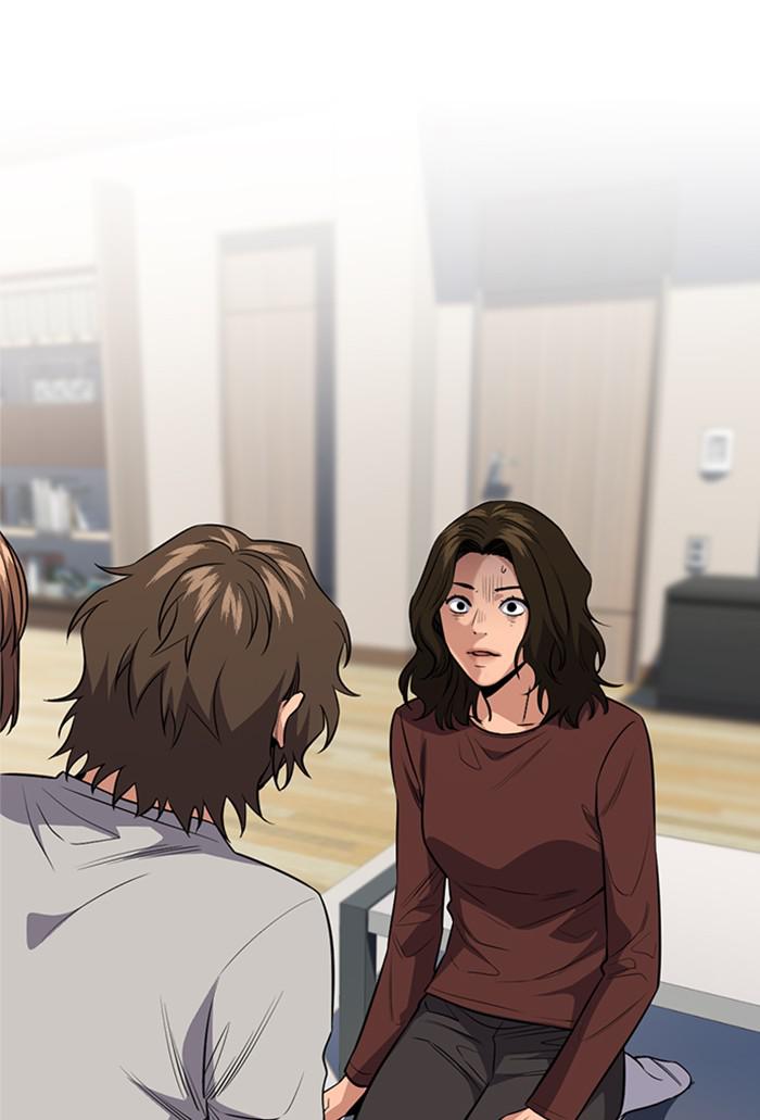 Read Get Schooled EN Manga Online