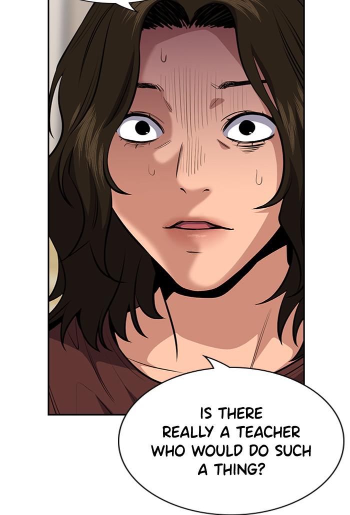 Read Get Schooled EN Manga Online