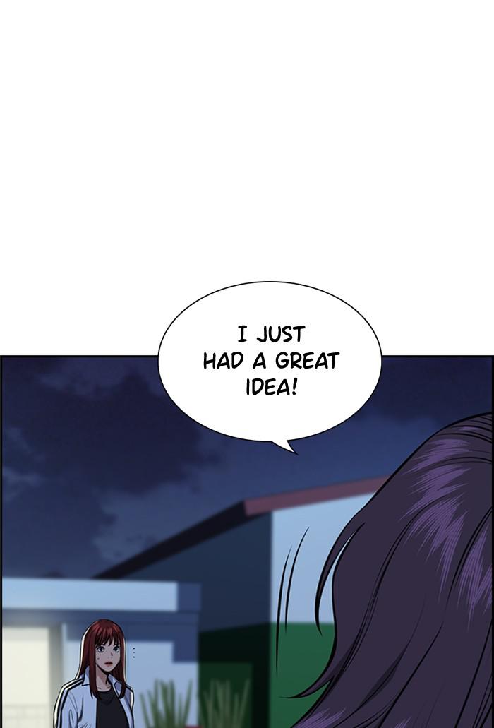 Read Get Schooled EN Manga Online